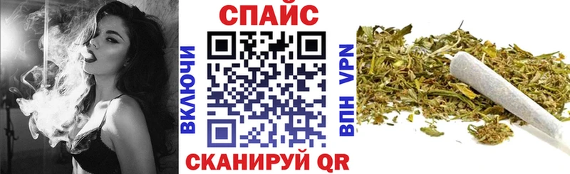 Бутират вода  хочу наркоту  Ноябрьск 
