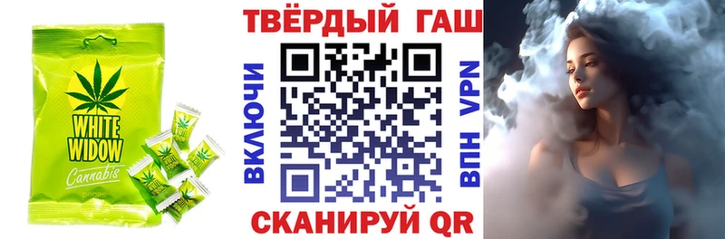 Canna-Cookies марихуана  что такое наркотик  блэк спрут онион  Ноябрьск 
