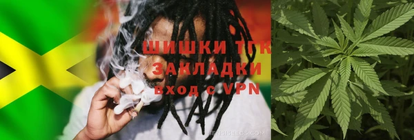 твердый Волоколамск