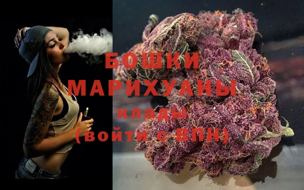 кокаин премиум Волосово