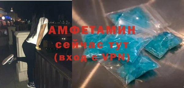 тгк Володарск