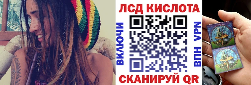 Марки N-bome 1500мкг  наркотики  Ноябрьск 